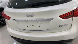 Infiniti QX70
